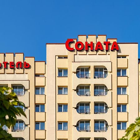 Sonata Hotel & Restaurant "Готель Соната" Lviv Exterior foto